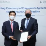 رودريغ زبليط