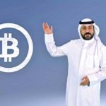 مصر تدخل سوق التمويل الإسلامي لأول مرة