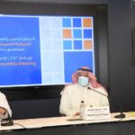 الصحة المصرية تحذر من الشيشة