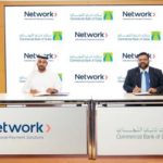 بنك البحرين الوطني يعقد شراكة استراتيجية مع “BIBF”