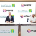 مصرف الإنماء أفضل بنك في السعودية في الابتكار الرقمي