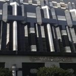 بروتوكول تعاون لإنشاء مقرات لبنك مصر  بمراكز الشباب