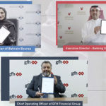 خسائر «البنك السعودي البريطاني»  بلغت ٤،٢ مليار ريال في ٢٠٢٠