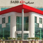 بنك التنمية الاجتماعية يطلق منتج زود الأجيال الادخاري