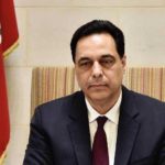 إعلانٌ هامّ من مصرف لبنان عن الدولار وأزمة المحروقات