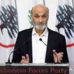 حب الله ترأس الهيئة التأسيسية لجمعية IRALEB