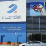 البنك الأهلي الكويتي يحظى بتقدير «المكفوفين الكويتية»