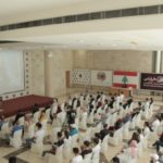 اجتماع عون – سلامة في بعبدا يبحث تأمين تمويل المواد الأساسية المدعومة بالعملة الأجنبية