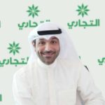 “الأهلي” يطرح مبادرة الصحة النفسية والرفاهية في العمل