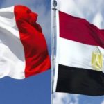 بنك الدوحة يفوز بجائزة أفضل تطبيق للدفع الرقمي
