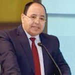 مصر: مصر لتأمينات الحياة تستهدف 40% نموًا بإجمالي أقساطها العام المالي الجديد
