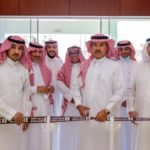 “مجموعة البحرين الوطني” تطلق أول مركز إلكتروني افتراضي في المنطقة