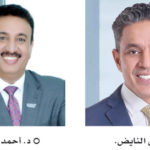 الإمارات المركزي: ارتفاع عرض النقد “ن1” بـ 0.3% إلى 644.4 مليار درهم