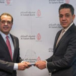 بيت التمويل الكويتي يرعى قاعة المحاضرات الرئيسة بمبنى (BIBF)