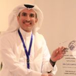 الإمارات: تعيينات جديدة في مصرف الإمارات المركزي