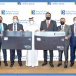 شراكة استراتيجية بين “بنك أبوظبي الأول” و”ستيت ستريت” الاميركية