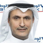 «سيتي بنك» أول بنك دولي يكمل  ترميز أجهزة الصراف الآلي