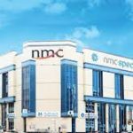 البحرين: إنضمام عبد الحميد العمادي الى MMJS Consulting