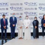 السعودية: “بوبا” تعلن موعد توزيع الأرباح على مساهمي الشركة للعام المالي 2020