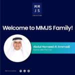 مصر: وزارة الصحة تعلن خطة التأمين الطبي لاحتفالات عيد الأضحى