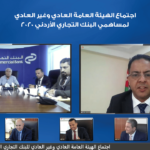 محافظ المركزي السعودي: تراجع الاحتياطيات نتاج انتعاش الواردات