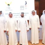 الأردن: gig-Jordan تقيم حفل تكريم لمجموعة من الموظفين