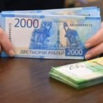 الدولي الإسلامي يعلن عن نتائج أعماله للنصف الأول من عام 2021