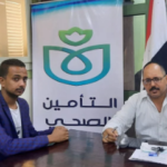 سوريا: الاتحاد السوري لشركات التأمين يعقد اجتماع الجمعية العمومية العادية