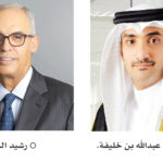 مصرف السلام يطرح “هدايا دانات الرقمية” من خلال التطبيق الرقمي