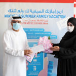 بنك الرياض يقود جولة استثمارية في منصة “فُرص” للأعمال المالية