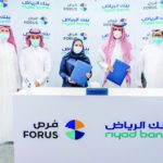 ماستركارد تصدر تقريرها السنوي للاستدامة