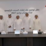 صندوق النقد يحذر من “تباين خطير” بين الدول في التعافي من كوفيد 19