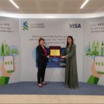 حاكم مصرف لبنان للصناعيين: تحضروا لمرحلة رفع الدعم