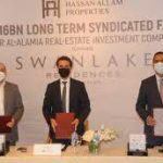 بنك فلسطين وصندوق الأمم المتحدة للسكان يوقعان إطار تعاون لدعم اليافعين في قطاع غزة