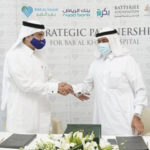 «ساب» يشارك في أول تمويل أخضر لـ «مشروع البحر الأحمر»