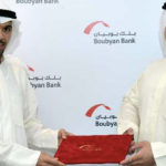 بنك الخليج يعقد مؤتمراً للمحللين