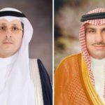 التجاري الأردني يعقد اجتماعي الهيئة العامة العادي وغير العادي ويعلن عن الأرباح من العمليات المستمرة للعام 2020