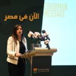 البحرين: اختيار المرشحين لبرنامج تطوير الخريجين