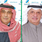 “ستاندرد آند بورز” تثبت التصنيف الائتماني لـ “الوطني” عند “A”