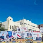 أرباح ميونيخ ري تبلغ ١٬١ مليار يورو في الربع الثاني