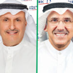 إعادة هيكلة “إن إم سي” يجب أن تستند إلى الإقرار بالضمانات المشروعة