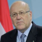 اتحاد موظفي المصارف: لعدم المَس بالاحتياطي الإلزامي