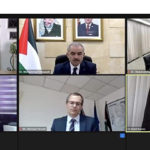 البنك الأوروبي بالشراكة مع بنك فلسطين  يدعم سيدات الأعمال