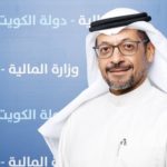 2.524 مليار درهم صافي أرباح بنك أبوظبي التجاري عن النصف الأول من العام 2021