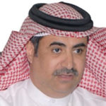 الترويج للقطاع المالي والمصرفـي البحريني