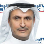 «بنك بوبيان» يفتتح فرعه الجديد  في مدينة صباح الأحمد