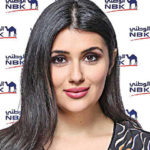 محاكمة جنائية بتهمة غسل الأموال