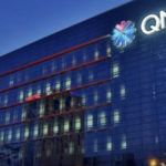 مصرف قطر المركزي يبيع أذونات خزينة بقيمة ٦٠٠ مليون ريال