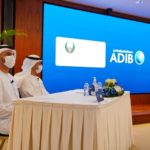 المركزي اليمني: خطة لتعميم تداول العملة المحلية بالحجم الكبير في المحافظات