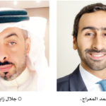 الكويت: القطان يقترح توفير الرعاية الطبية لكافة المعلمين الكويتيين مجاناً في المستشفيات الخاصة